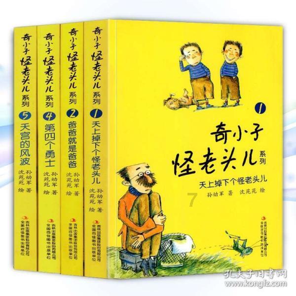 埃琳娜房间清洁