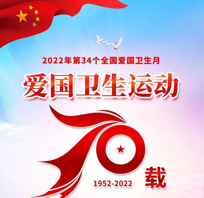 逃离变色龙森林