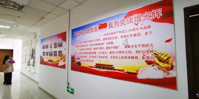 【攻坚在行动】禹王台区环委办开展坑塘整治工作“回头看”